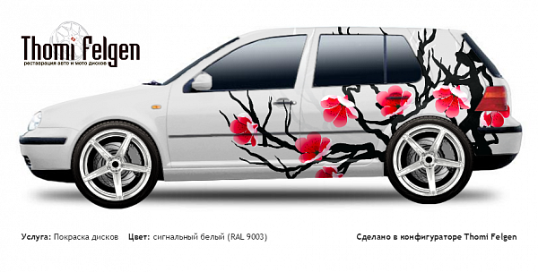 Volkswagen Golf IV 1997-2003 покраска дисков ADV1 цвет сигнальный белый (RAL 9003)