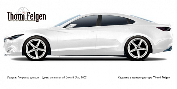 Mazda 6 Sedan 2012-2015 покраска дисков ADV1 цвет сигнальный белый (RAL 9003)