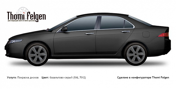 Honda Accord 2003-2007 покраска дисков Infinity цвет базальтово-серый (RAL 7012)