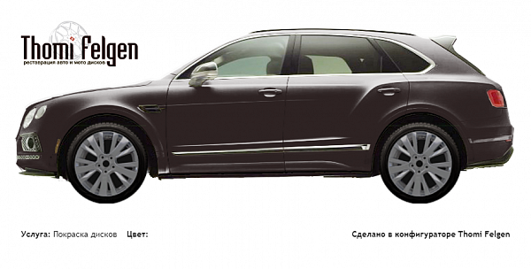 Bentley Bentayga 2015-2017 покраска дисков от Mazda 6 цвет 