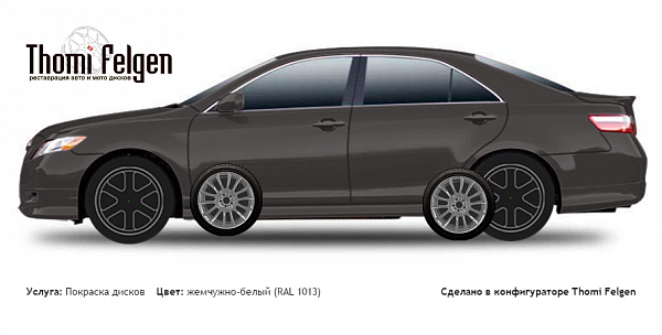 Toyota Camry 2006-2010 покраска дисков от BMW 7 серии цвет жемчужно-белый (RAL 1013)