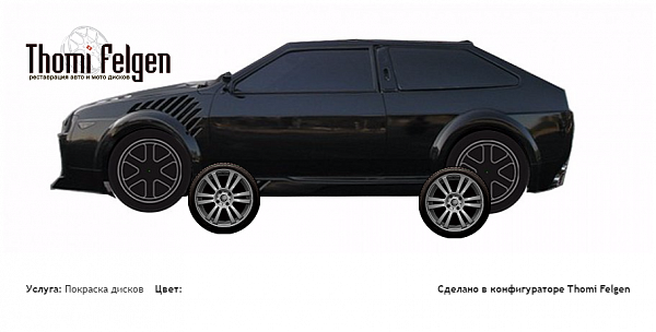 Акула SCL Perfomance покраска дисков A-Tech Schneider цвет желто-зелёный (RAL 6018)