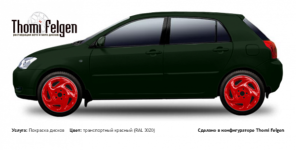 Toyota Corolla F 2002-2007 покраска дисков от Porsche цвет транспортный красный (RAL 3020)