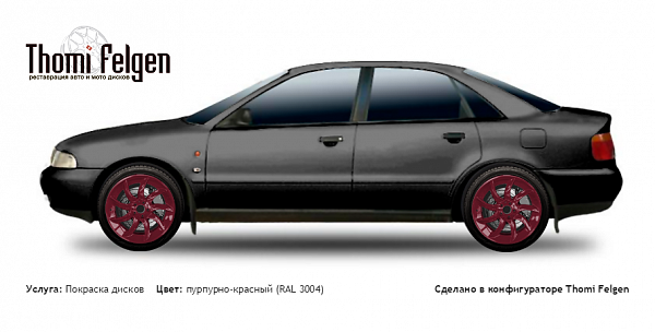 AUDI A4 1994-1999 покраска дисков SLR McLaren цвет пурпурно-красный (RAL 3004)