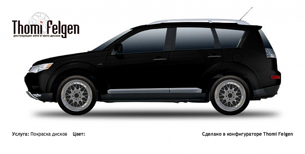 Mitsubishi Outlander XL 2006-2010 покраска дисков BBS RR цвет 