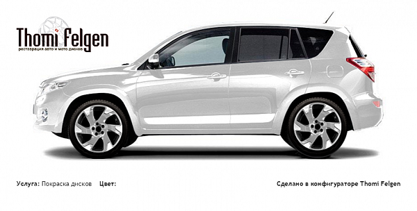 Toyota RAV 4 2010-2012 комбинированная полировка с покраской дисков Volvo Ocean Race в цвет 