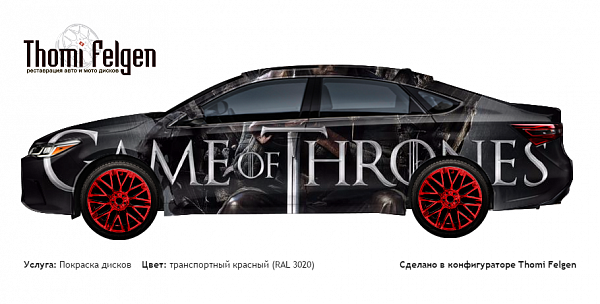 Toyota Avalon 2013 покраска дисков от BMW 7 серии цвет транспортный красный (RAL 3020)