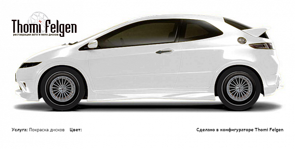 Honda Civic 3-door 2008-2010 покраска дисков от BMW 7 серии цвет базальтово-серый (RAL 7012)