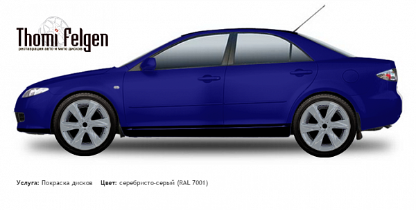 Mazda 6 Sedan 2002-2007 покраска дисков Infinity цвет серебристо-серый (RAL 7001)