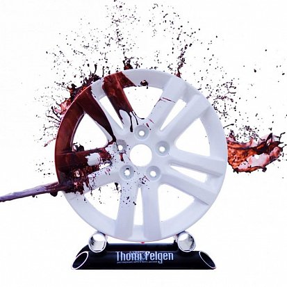 Что мы делаем? Правильно-балуемся.