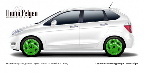 Honda FR-V 2005-2007 покраска дисков от Porsche цвет желто-зелёный (RAL 6018)