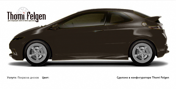 Honda Civic 3-door 2008-2010 покраска дисков TechArt Formula II цвет 