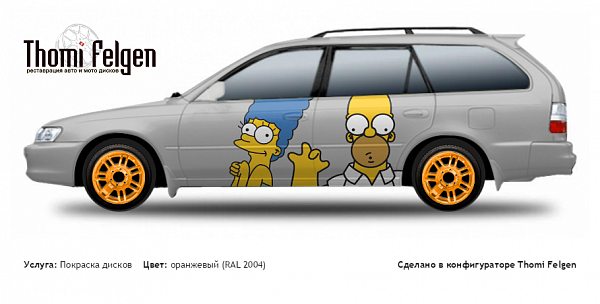 Toyota Corolla Wagon 1992-1996 покраска дисков Hummer цвет оранжевый (RAL 2004)
