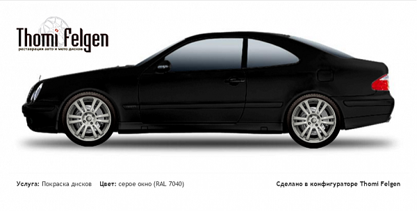 Mercedes CLK 1994-2001 покраска дисков A-Tech Schneider цвет серое окно (RAL 7040)