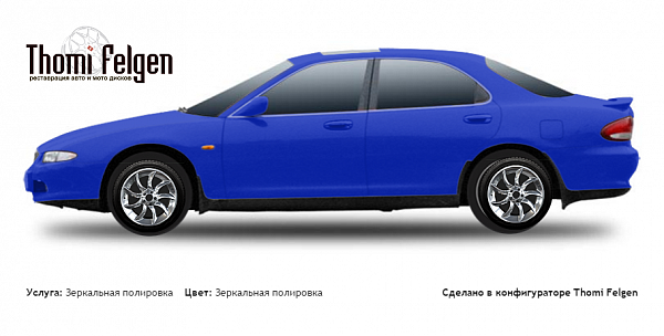 Mazda Xedos 6 1992-1999 зеркальная полировка дисков от BMW 7 серии