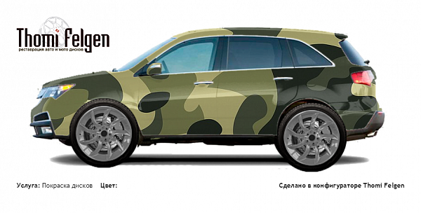 Acura MDX 2013-2015 покраска дисков SLR McLaren цвет 