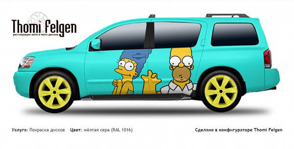 Nissan Armada 2003-2009 покраска дисков Infinity цвет жёлтая сера (RAL 1016)