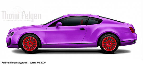 Bentley Continental 2008-2011 на дисках  цвет RAL 3020