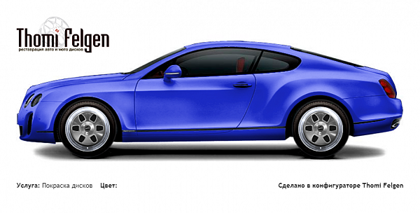 Bentley Continental 2008-2011 комбинированная полировка с покраской дисков MAE в цвет 