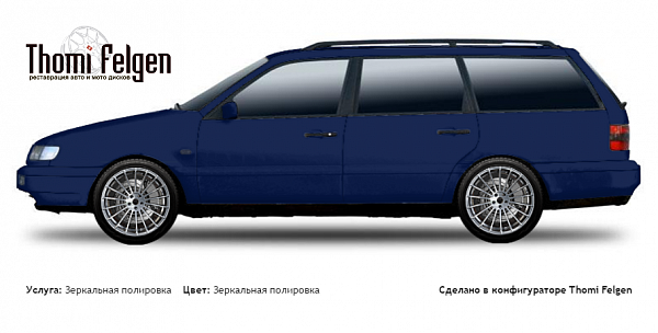 Volkswagen Passat Variant 1988-1995 зеркальная полировка дисков Hamann Anniversary