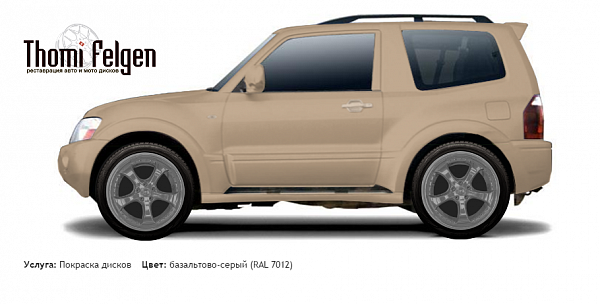 Mitsubishi Pajero 3door 2000-2006 покраска дисков TechArt цвет базальтово-серый (RAL 7012)