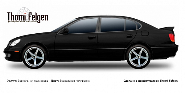 Lexus GS 1997-2003 зеркальная полировка дисков от BMW 7 серии