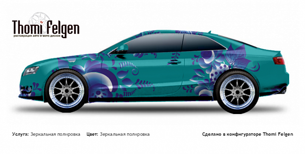 AUDI A5 2007-2011 зеркальная полировка дисков BBS