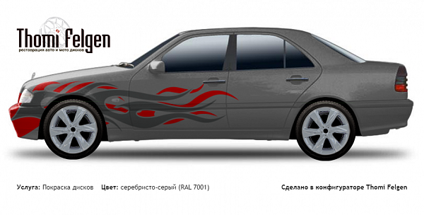 Mercedes C W202 1993-2000 покраска дисков Infinity цвет серебристо-серый (RAL 7001)