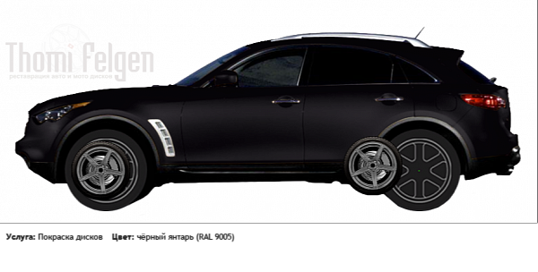  покраска дисков  цвет 