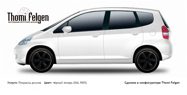 Honda Jazz 2005-2007 покраска дисков Infinity цвет чёрный янтарь (RAL 9005)