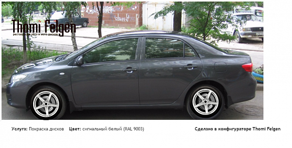 тойота покраска дисков ADV1 цвет сигнальный белый (RAL 9003)