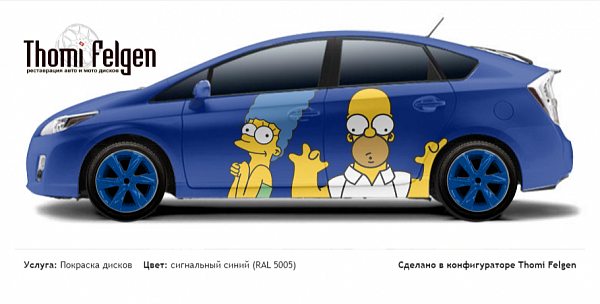 Toyota Prius 2008-2011 покраска дисков Infinity цвет сигнальный синий (RAL 5005)