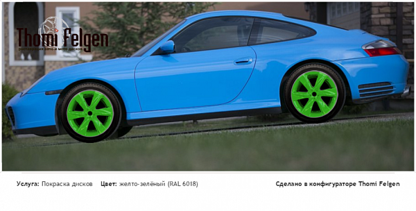 Porsche 911 4S (996) покраска дисков Infinity цвет желто-зелёный (RAL 6018)