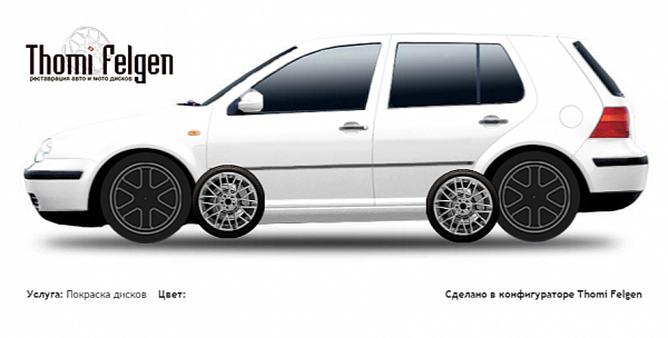 Volkswagen Golf IV 1997-2003 покраска дисков Momo цвет 