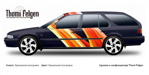 Honda Accord aerodeck 1994-1998 зеркальная полировка дисков Volvo Ocean Race