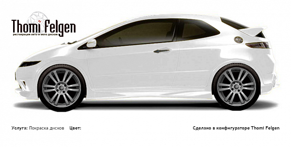 Honda Civic 3-door 2008-2010 покраска дисков A-Tech Schneider цвет 