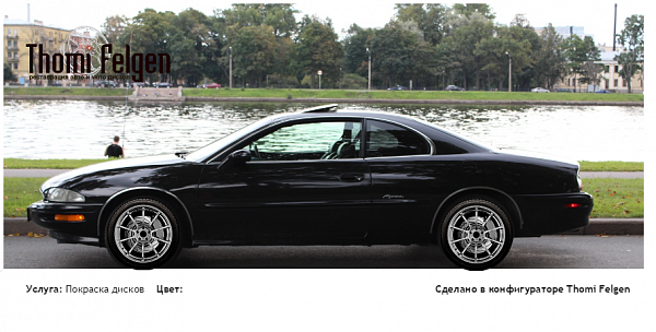 buick riviera покраска дисков Advan Racing цвет 