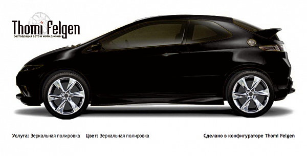 Honda Civic 3-door 2008-2010 зеркальная полировка дисков Infinity