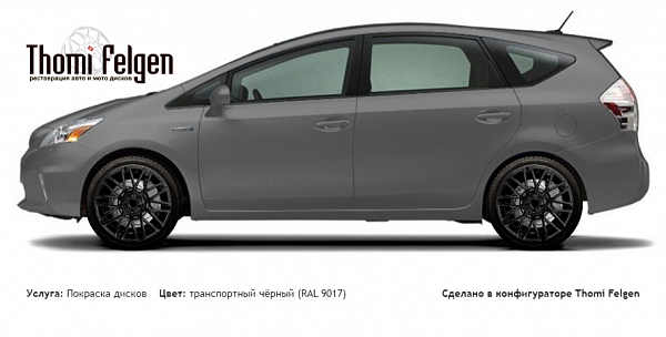 Toyota Prius 2012 покраска дисков Momo цвет транспортный чёрный (RAL 9017)