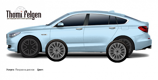 BMW 5 GranTurismo 2010-2012 покраска дисков от BMW 7 серии цвет