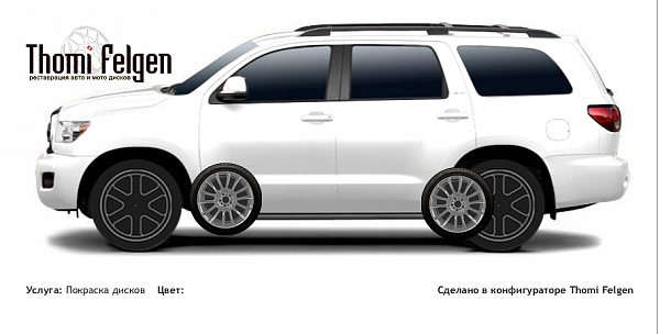 Toyota Sequoia 2008-2011 покраска дисков от BMW 7 серии цвет