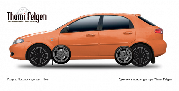 Chevrolet Lacetti F 2004-2010 покраска дисков ADV1 цвет транспортный красный (RAL 3020)