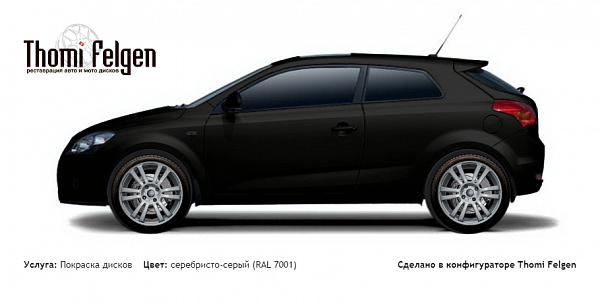 Kia Cee`d PRO 2008-2011 покраска дисков A-Tech Schneider цвет серебристо-серый (RAL 7001)