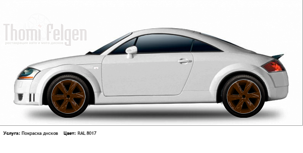 AUDI TT 1998-2005 на дисках Диск 9 цвет RAL 8017