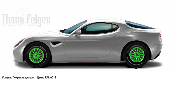 Alfa Romeo 8C Competizione 2008-2011 на дисках Momo цвет RAL 6018