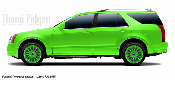 Cadillac SRX 2004-2009 на дисках  цвет RAL 6018