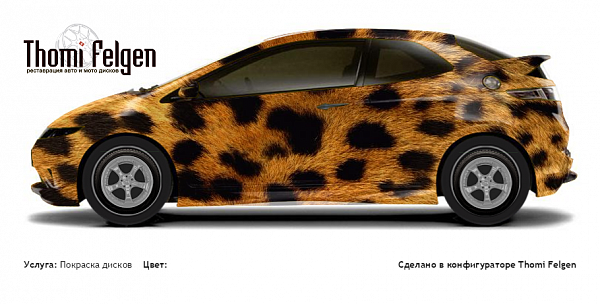 Honda Civic 3-door 2008-2010 покраска дисков TechArt цвет 