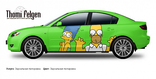 Mazda 3 Sedan 2004-2009 зеркальная полировка дисков от BMW 7 серии