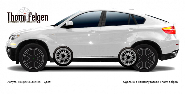 BMW X6 2008-2013 покраска дисков Hummer цвет 