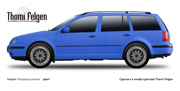 Volkswagen Golf IV variant 1999-2003 покраска дисков BBS RR цвет 